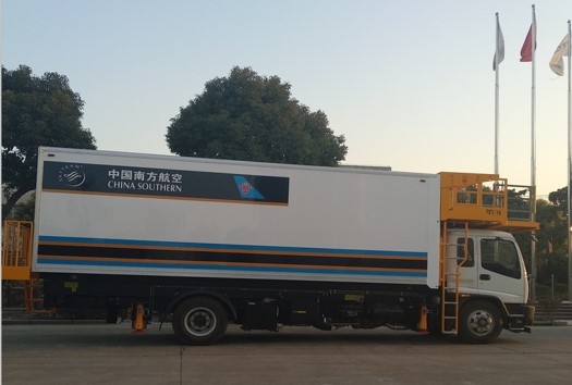 ƷƣAircraft  Catering  Truck
ƷţTC-CT600
3973