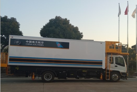 ƷƣAircraft  Catering  Truck
ƷţTC-CT600
3340