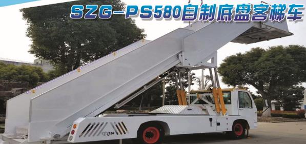 ƷƣƵ̿ݳ
ƷţSZG-PS580
3883