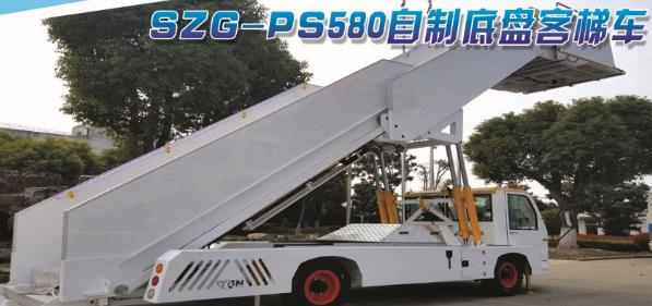 ƷƣƵ̿ݳ
ƷţSZG-PS580
3437