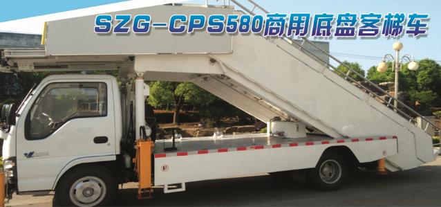 Ʒƣõ̿ݳ
ƷţSZG-CPS580
3140